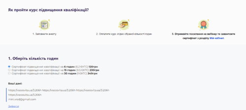 050028fp-b5d7-940x423.png