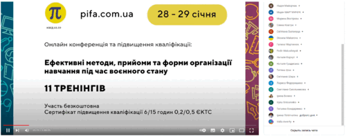 050028g5-2921-940x370.png