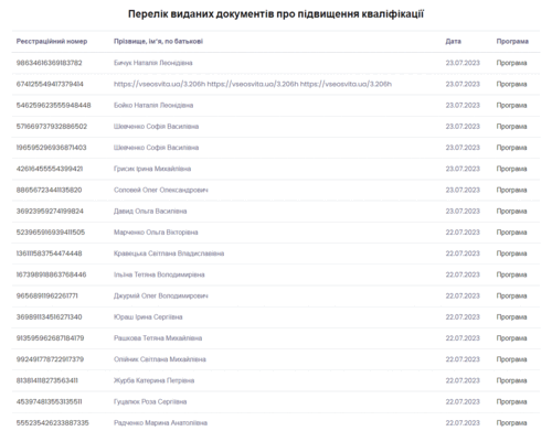 050028h0-4a22-940x736.png