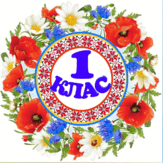 050028if-4031-163x163.png