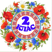 050028ig-8461-168x168.png