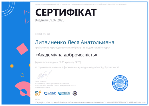 050028k2-cad4-500x355.png