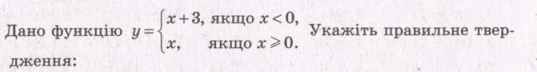 050028mg-f095-537x72.png