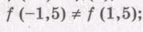 050028ml-6632-143x32.png