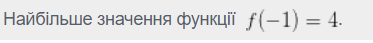 050028nt-ba8a-373x43.png