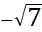 050028nx-7c84-42x32.png