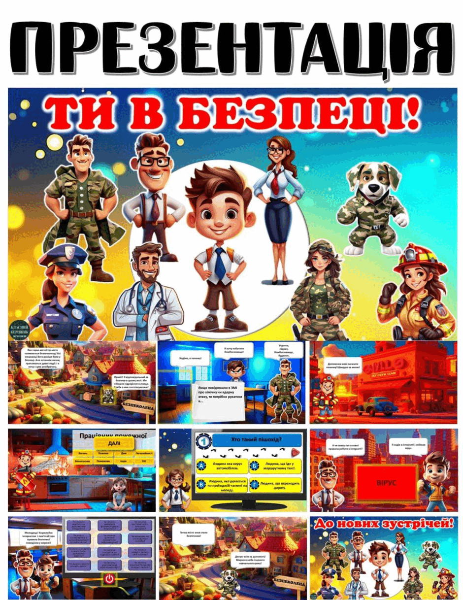 050028q7-0f4d-940x1218.png