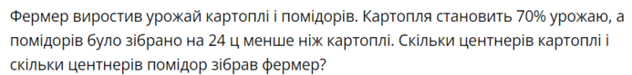 050028uo-6552-693x83.png