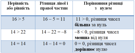 050029ti-71f1-436x172.png
