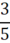 050029wh-fb6b-10x43.png