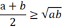 05002a2f-3c52-88x40.png