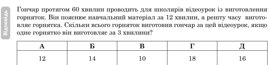 05002a2g-187e-911x222.jpg