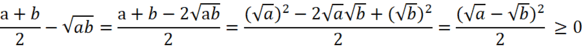 05002a2l-92bd-583x48.png