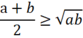 05002a2n-729a-83x38.png
