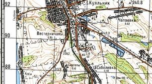 11 клас. Узагальнення 1: Топографія. Картографія.