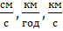 05002a5n-f242-72x35.png