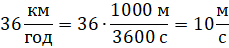 05002a7z-e13f-229x48.png