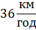 05002a87-da6d-52x44.png