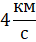 05002a8j-724f-36x42.png