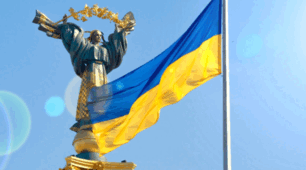 Інтелектуально- розважальна гра «Моя Україна"