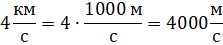 05002a8t-039a-223x45.png
