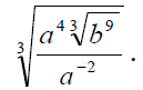 05002a8z-e6af-129x81.png