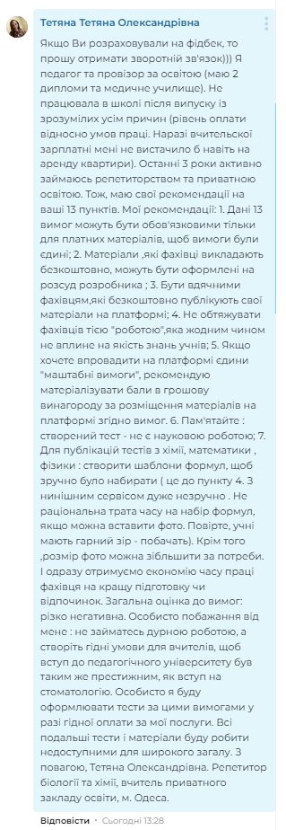 05002ak3-d5fd-319x924.png