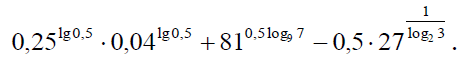 05002akn-3aaf-468x61.png