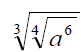 05002b8z-f6b2-81x52.png