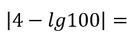 05002b9p-7890-194x54.png