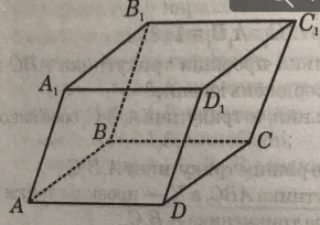 05002b9t-3e36-290x204.png