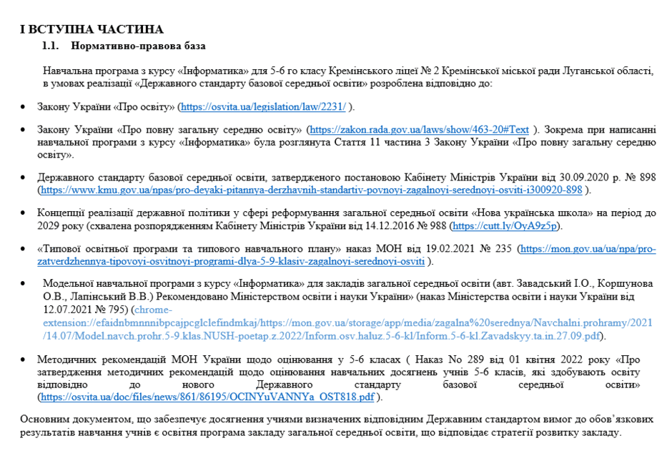 05002bi0-5aba-940x663.png