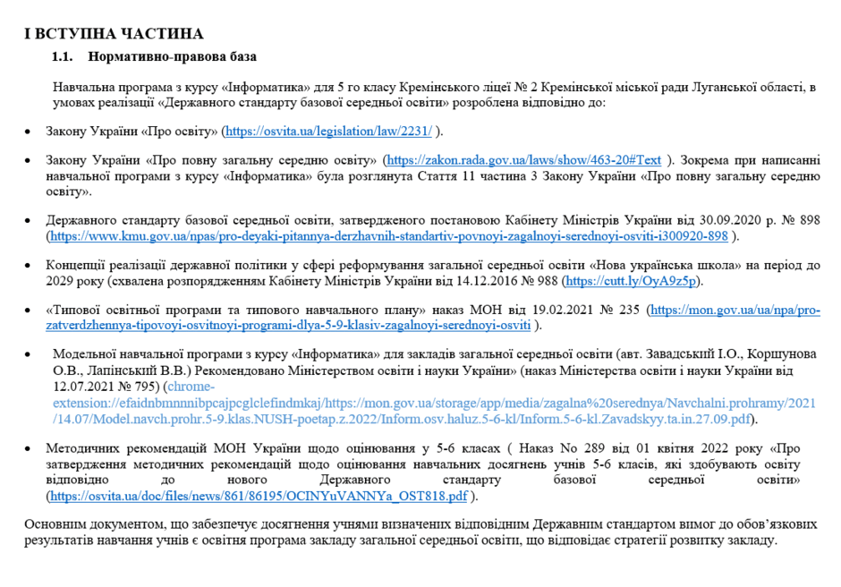 05002bid-e6b8-940x656.png