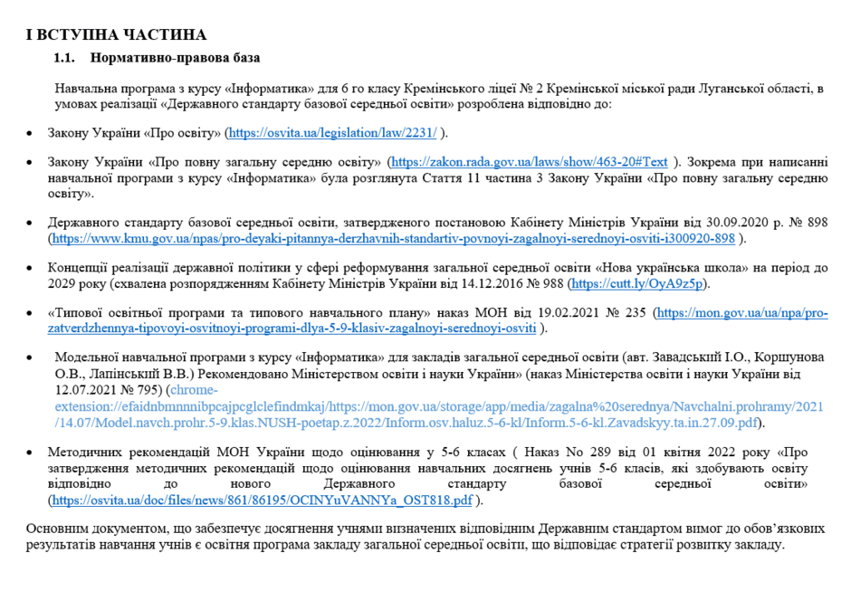 05002bih-c48c-940x653.png