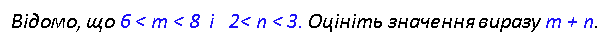 05002by0-5322-610x40.png