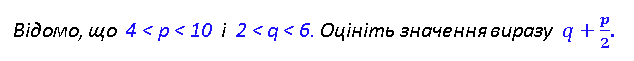 05002bzn-0f1a-634x61.png