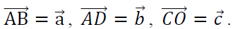 05002cho-e2eb-330x42.png
