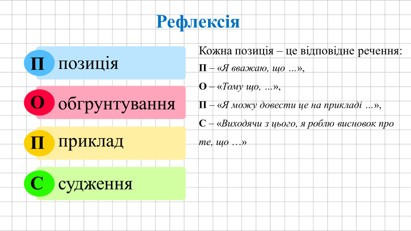 05002cif-503a-800x450.png