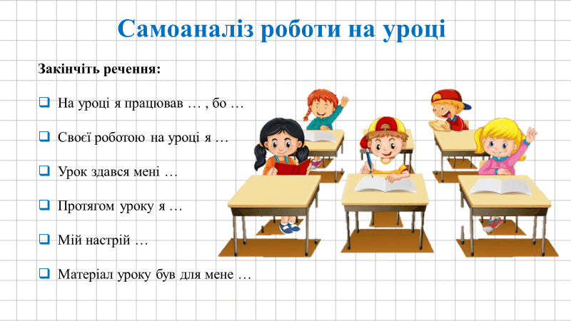 05002cih-a346-800x450.png