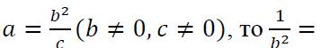 05002ckc-d9c8-357x54.png