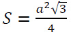 05002cob-d607-104x47.png