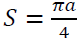 05002coe-60f9-80x38.png