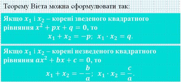 05002d4v-97c8-608x275.jpg