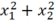 05002dgh-8412-55x23.png