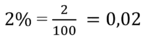 05002du9-c886-147x41.png