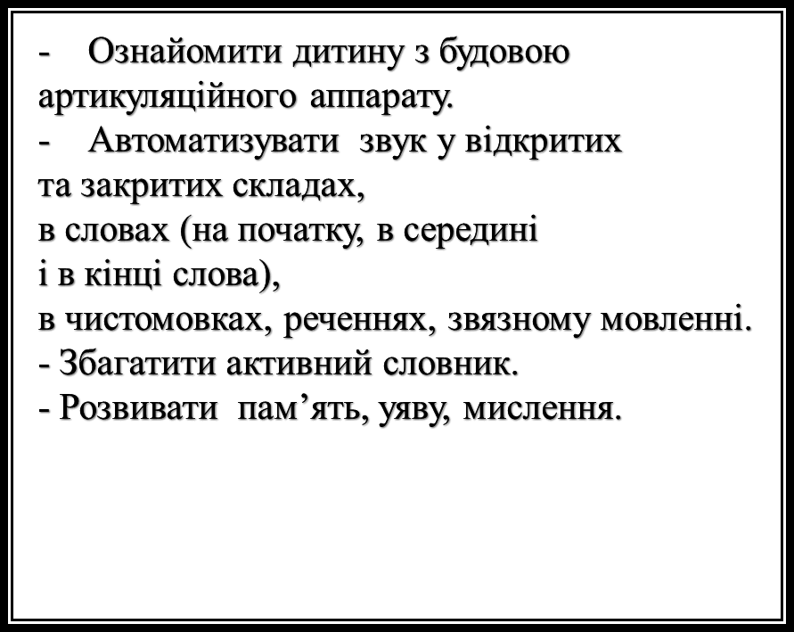 05002e27-101c-891x709.png