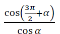 05002e3k-7766-119x68.png
