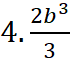 05002e5z-807b-70x63.png
