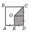 05002ect-701e-104x112.png