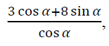 05002ee1-8901-159x68.png